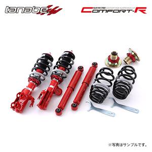 TANABE（タナベ） 車高調 サステックプロ CR ワゴンRスティングレー