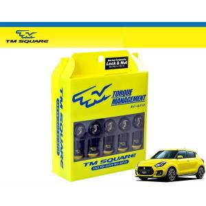 TM SQUARE スイフトスポーツ ZC33S / ZC32S CAEウルトラシフター