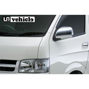 UIvehicle 海外TOYOTA純正コーナーパネル (未塗装) ハイエース 200系