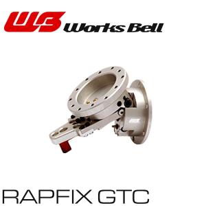 Works Bell] ワークスベル ラフィックス GTC ワンアクションチルト