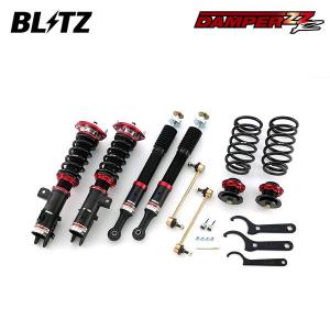 BLITZ（ブリッツ） 車高調 DAMPER ZZ-R 92332 コペン LA400A/LA400K
