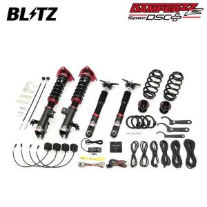 BLITZ（ブリッツ） 車高調 ダンパー ZZ-R リフトアップモデル RAV4