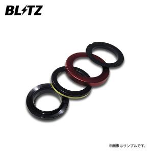 BLITZ（ブリッツ） 【BLITZ/ブリッツ】 DAMPER ZZ-R 補修パーツ No3