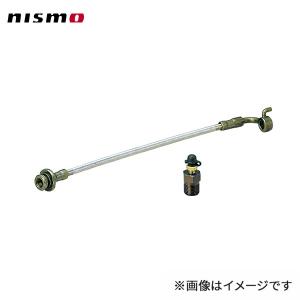 NISMO nismo ニスモ スーパーカッパーミックスツイン プッシュ