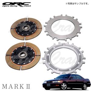 ORC/オグラレーシング クラッチ チェイサー JZX100 Metal Series ORC