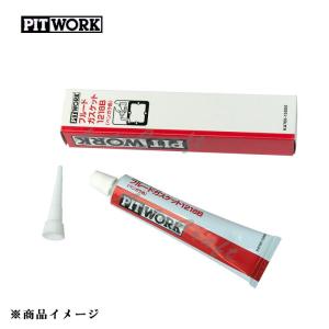 PITWORK ピットワーク クーラントエナジー LLC添加剤 【150ml