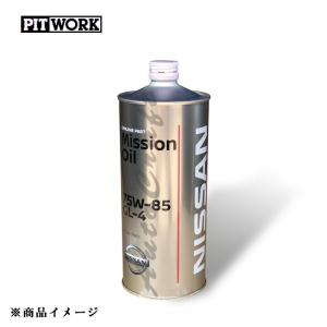 PITWORK ピットワーク クイックフラッシングオイル エンジン