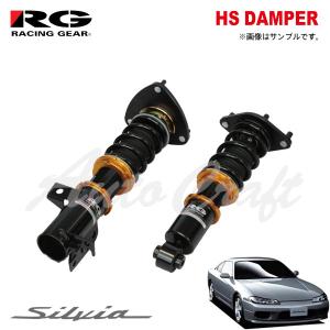 TEIN（テイン） TEIN車高調 FLEX Z(フレックス ゼット) ニッサン