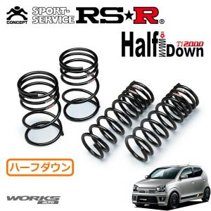 RSR RSR Ti2000 スーパーダウンサス リアのみ セルシオ UCF30 H12.8