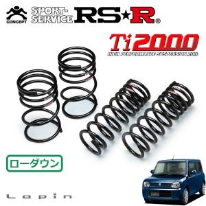 RSR RSR Ti2000 スーパーダウンサス 1台分セット ミラ L250S H14.12