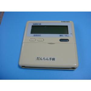 三菱（MITSUBISHI） PAR-F27ME MITSUBISHI パッケージエアコンリモコン