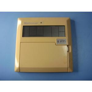 ナショナル 送料無料【スピード発送/即決/不良品返金保証】純正