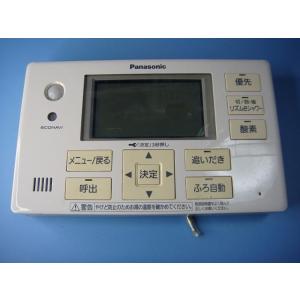 Panasonic（パナソニック） CZ-10RT4C Panasonic エアコン ワイヤード