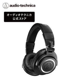 オーディオテクニカ（audio-technica） ATH-EP1000IR 楽器用ワイヤレス