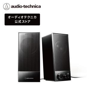 オーディオテクニカ（audio-technica） AT-CSP7 USBスピーカーフォン