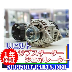 スズキ 純正 ソリオ 《 MA26S 》 エアコンコンプレッサー 95200-81P00