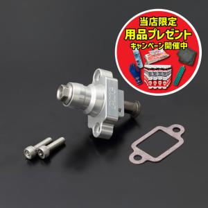 カワサキ（Kawasaki） ゼファー750(ZR750C) カムチェーンテンショナー