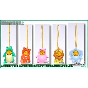 BANDAI（バンダイ） デジモンアドベンチャー02 リアルコレクション1