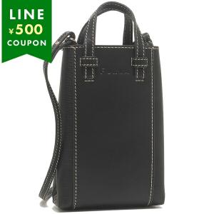 FURLA（フルラ） アウトレット ショルダーバッグ ウラニア Sサイズ