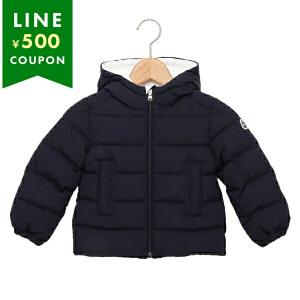 MONCLER（モンクレール） ベビー服 子供服 ダウンジャケット ネイビー