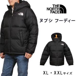 THE NORTH FACE（ザ ノースフェイス） ヌプシ ジャケット NUPTSE
