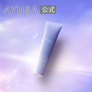 AYURA（アユーラ） ハンドクリーム アロマハンド 50g シアバター