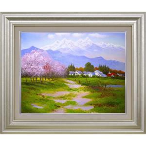 橋本博英 「 オレンジと青の静物 」 油絵 ・ 油彩画 F110 ( 10号