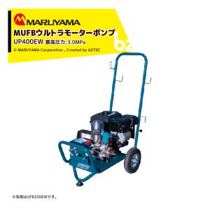 ホシザキ（HOSHIZAKI） HJY-270A エバドレン 蒸発装置 強制蒸発皿
