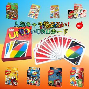 Pokemon（ポケモン） ポケモンセンターオリジナル ババ抜き スーパー