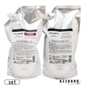 ミルボン カラープリザーブシャンプー＆トリートメント1000 Amazon