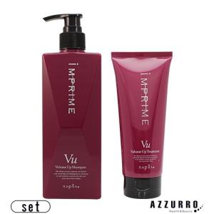 オッジィムータ グランドセラム シャンプー 50ml グランドセラムマスク