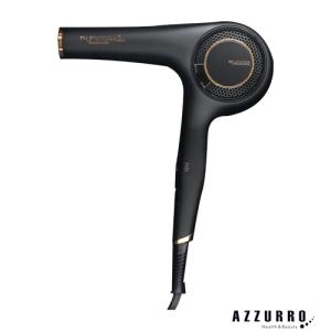 P-UP テラヘルツドライヤー エクステラ 2G【宅急便対応】 : AUBE