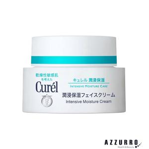 送料無料】【ポイント1倍】テラの輝きモイスチャークリーム詰替パウチ
