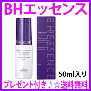 即納 ルベルソー ルチェルナ お得な業務用500ml クレンジング flexia
