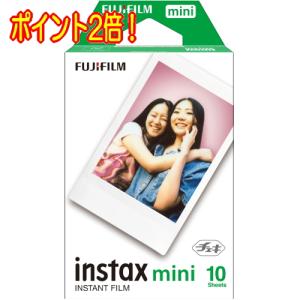 120枚】富士フィルム チェキフィルム 120枚 無地 INSTAX MINI JP 1