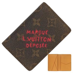 LOUIS VUITTON（ルイ・ヴィトン） カードケース オーガナイザードゥ