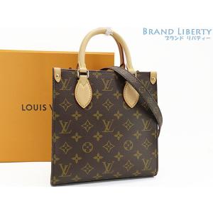 LOUIS VUITTON（ルイ・ヴィトン） 【極美品】ルイヴィトン ダミエ