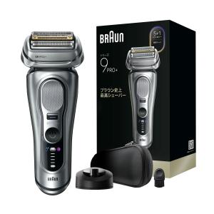 BRAUN（ブラウン） メンズシェーバー シリーズ9 Pro+ 9665CC マット