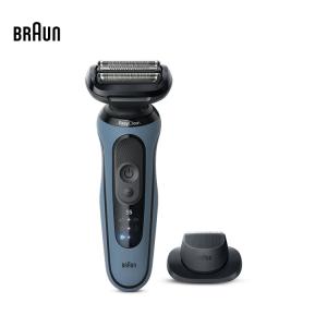 BRAUN Series 5 充電式シェーバー 男性 3枚刃 往復式 防水 ブラウン