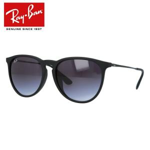 Ray-Ban（レイバン） サングラス RB4171F 865/13・622/8G 54・57 ERIKA