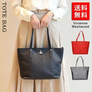 Vivienne Westwood（ヴィヴィアンウエストウッド） ヴィヴィアン