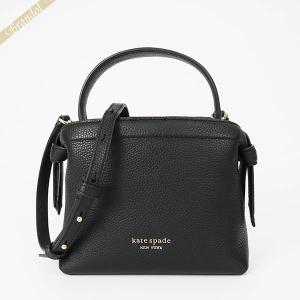 kate spade NEW YORK（ケイト・スペード ニューヨーク） 並行輸入