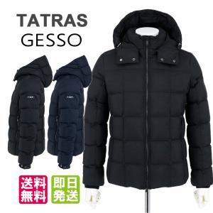 TATRAS（タトラス） ジェッソ TATRAS GESSO ダウン ダウンジャケット