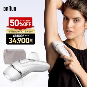 ReFa GRACE MTG RF-HC2021B-S HEAD CAXA リファ ヘッドカッサ : BASE