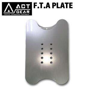 NOW 即出荷 VIST SNOWPLATE DOUBLE ビストスノーボードプレートダブル