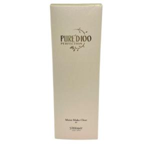 銀座ステファニー化粧品 ステファニー化粧品 美肌ルネッサンス アクア