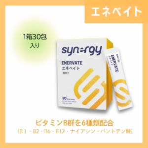 シナジー ビオームDT 植物繊維含有食品 新パッケージ : 千美堂