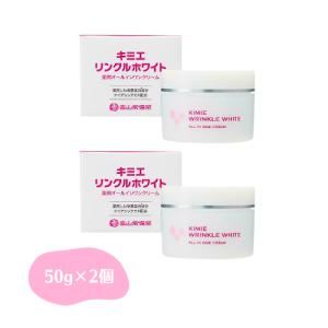 キミエリンクルホワイト 薬用オールインワンクリーム 50g : BRハウス