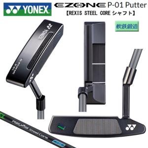 YONEX（ヨネックス） イーゾーン(EZONE) P-03(L型) 軟鉄鍛造 パター