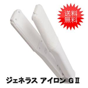 レンツ デジタルアイロン 5角 ロッドラバー無 両エッジ 3mm・4mm